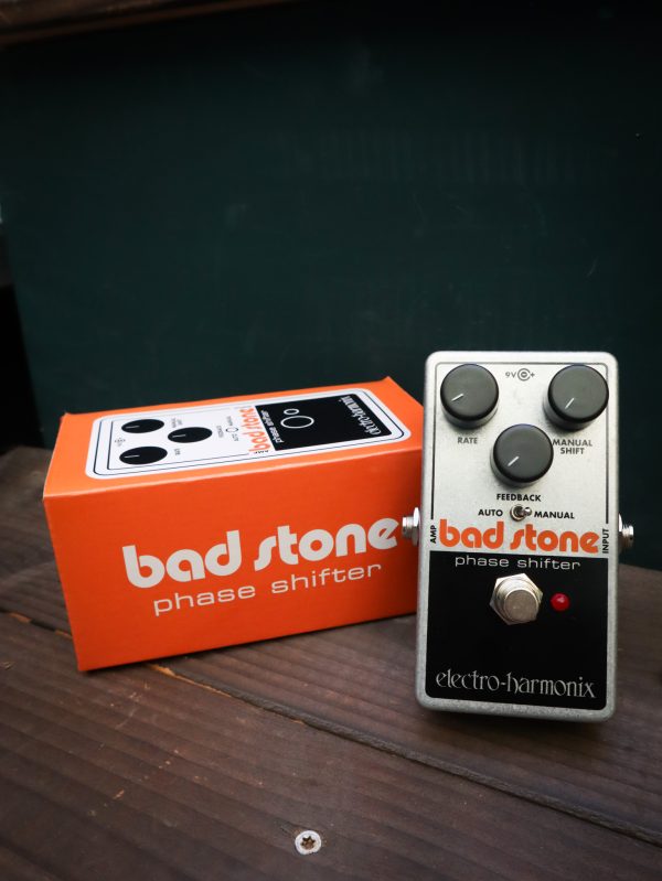Electro-Harmonix Bad Stone - Afbeelding 2